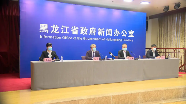 传播源■确定!韩某为此轮哈尔滨疫情传播源,基因测序结果支持传播源来自国外
