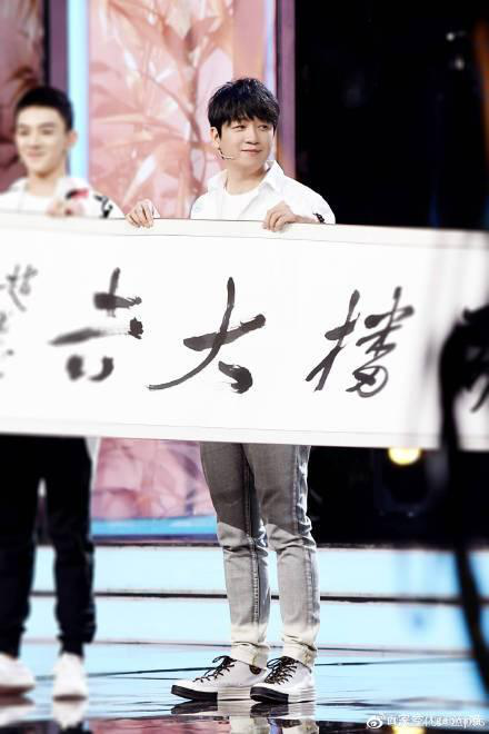 [鬼吹灯]文艺老哥！《鬼吹灯》片头题字竟然是潘粤明写的