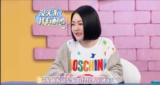 『』曝萧敬腾已求婚？经纪人回应：被求婚、结婚与离婚都是不存在的