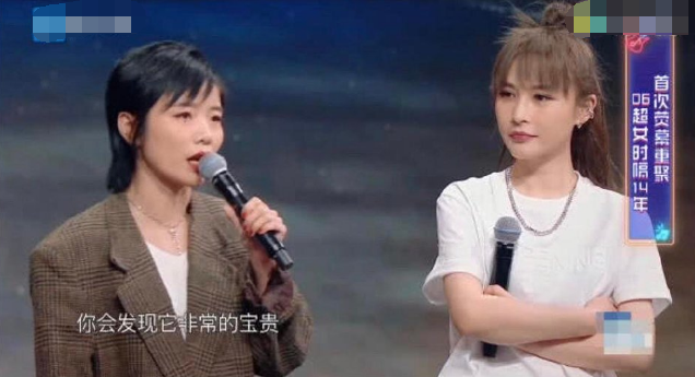「许飞」撕尚雯婕早有预谋？厉娜再谈超女重聚风波：许飞曾说上台后要搞点事情