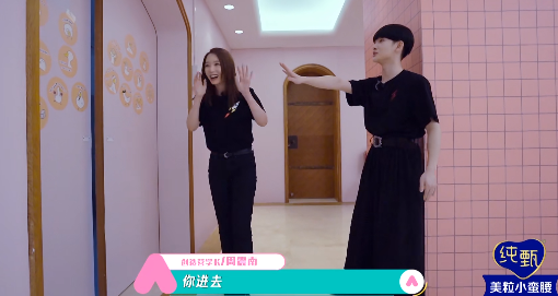 【黄子韬】灵魂的模仿太有内味了！鹿晗模仿黄子韬，“憨憨韬”秒变害羞
