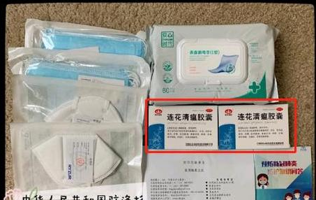 #连翘花#钟南山都说连花清瘟有效 瑞典人为什么敢说不