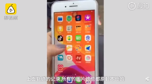 IMGb8ca3abea89353950724860.png