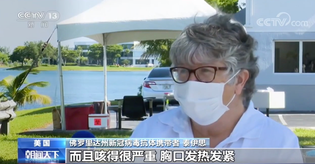 『新冠』特朗普儿子称新冠病毒11月会消失 市民炸锅：到底有没有隐瞒？