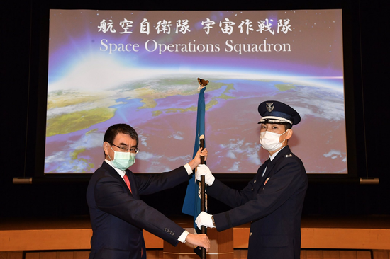 部队■日本正式成立＂宇宙作战队＂ 计划6年内发射监视卫星