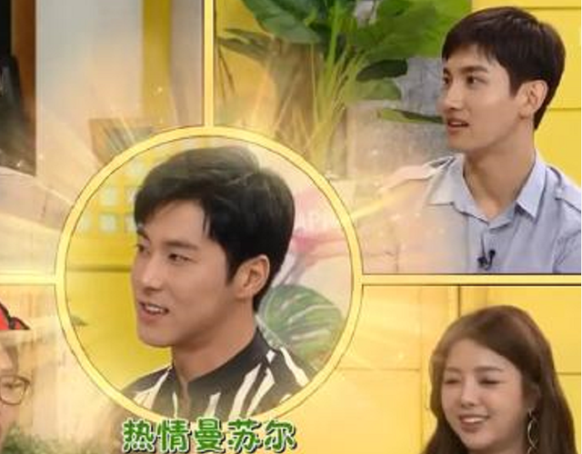 「东方神起」东方神起郑允浩劝架 网友全过程目睹：十分搞笑！