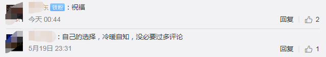 高龄产妇@67岁高龄产妇坚持母乳喂养 超高龄自然受孕属罕见个案