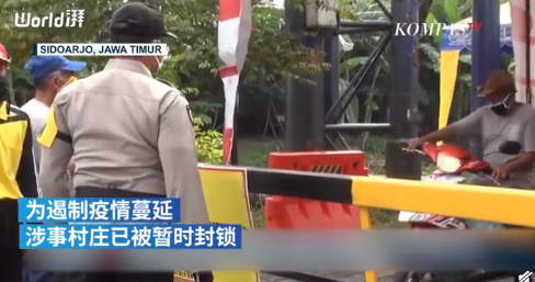 「沐浴」迷惑行为！印尼村民开棺为新冠逝者沐浴，至少15人确诊感染