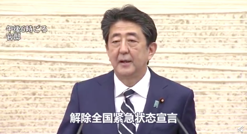 特朗普■特朗普已“停药”!全球确诊547万例,德国一教堂活动致上百人确诊