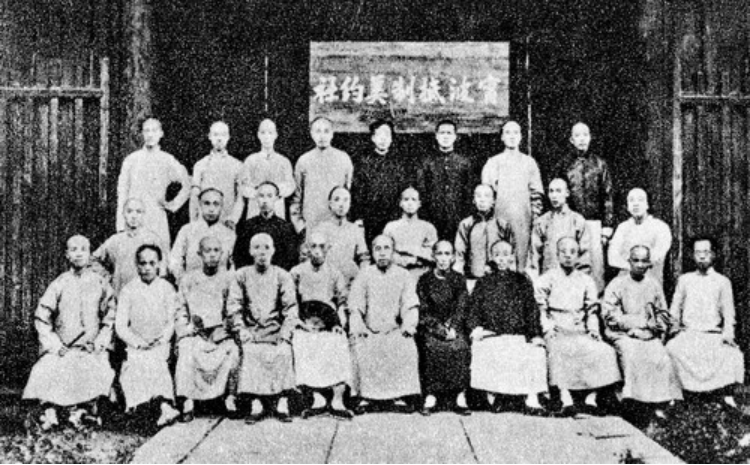 排华运动|