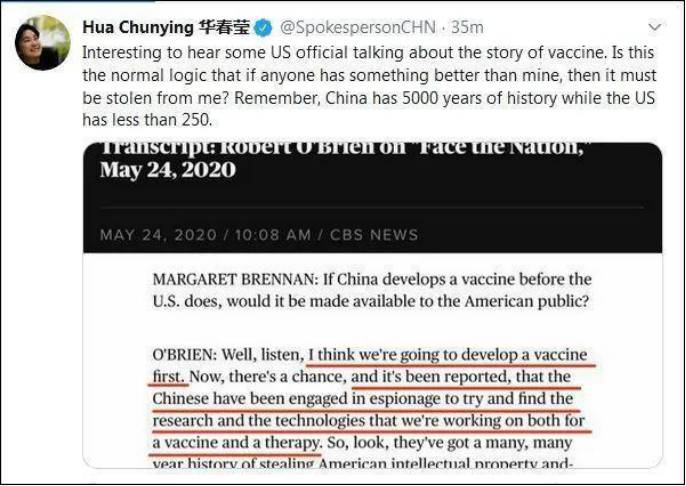 排华运动|