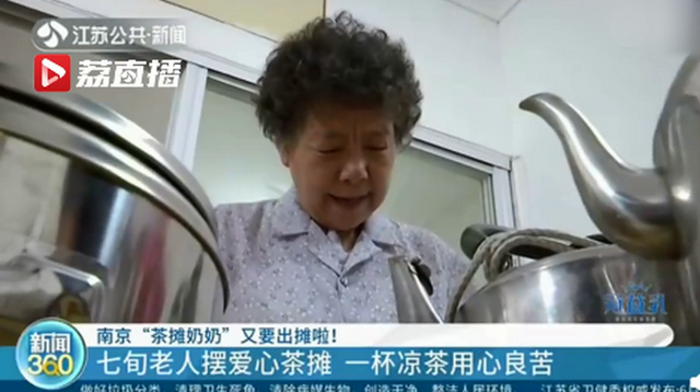食客|