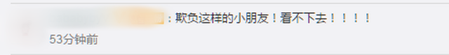 掌掴|