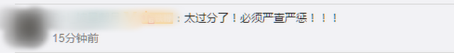 掌掴|