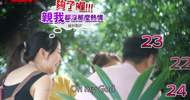 王婷萱|