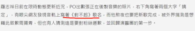 周扬青|