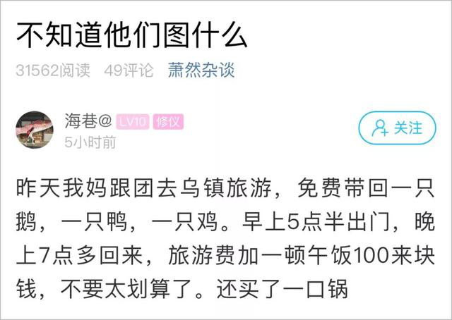 IMGbc305bcbf54a54184313338.png