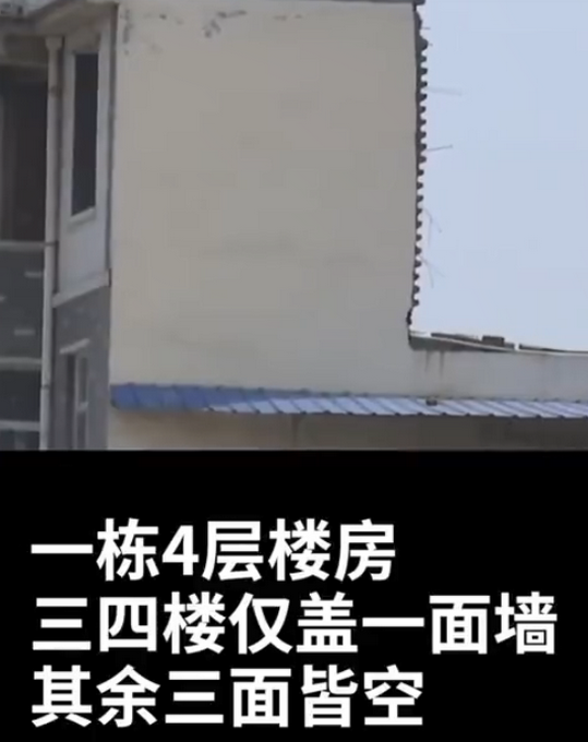 乡里|