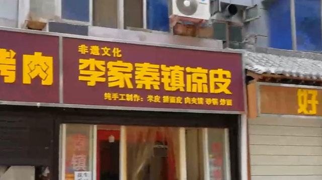 一个多|