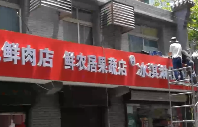 一个多|