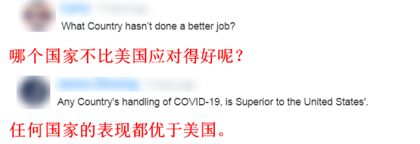 伊万卡|
