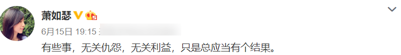 抄袭|