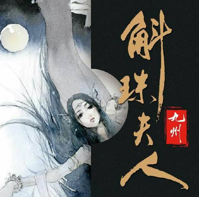 抄袭|