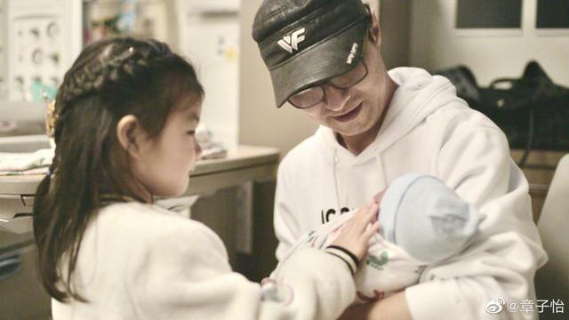 汪峰|