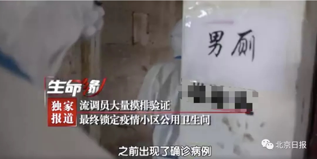 夫妻|