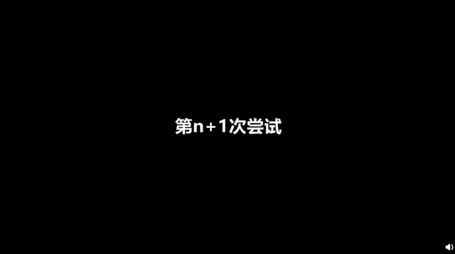 尹正|