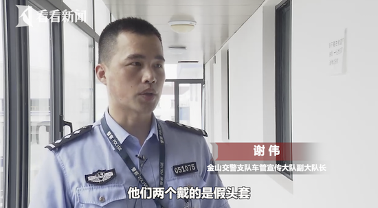 驾考|