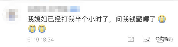 建房子|