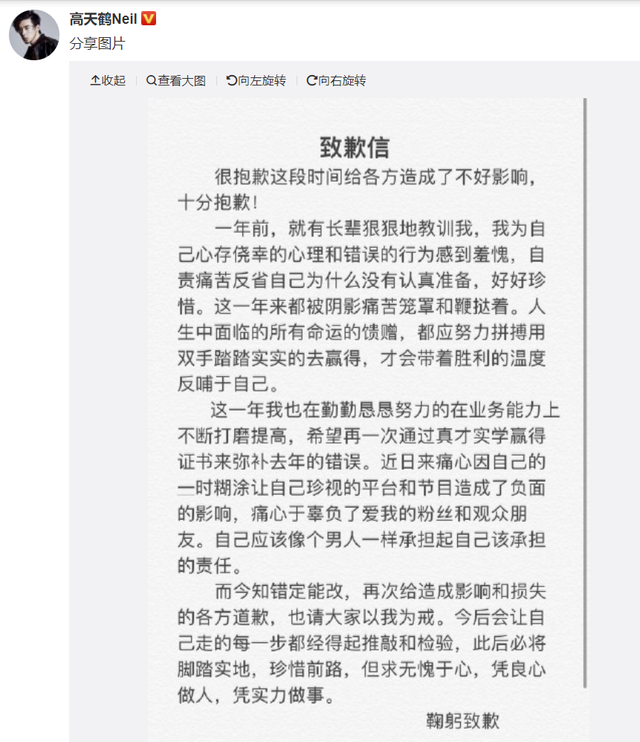 考试作弊|
