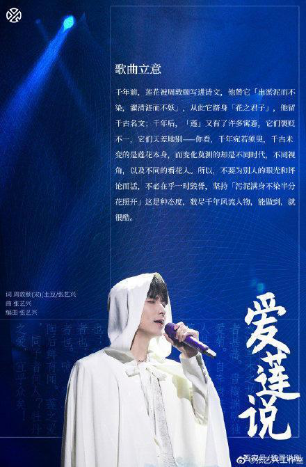 朴灿烈|