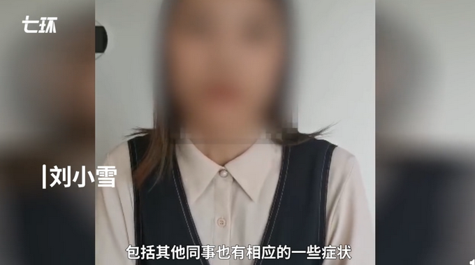 经期|