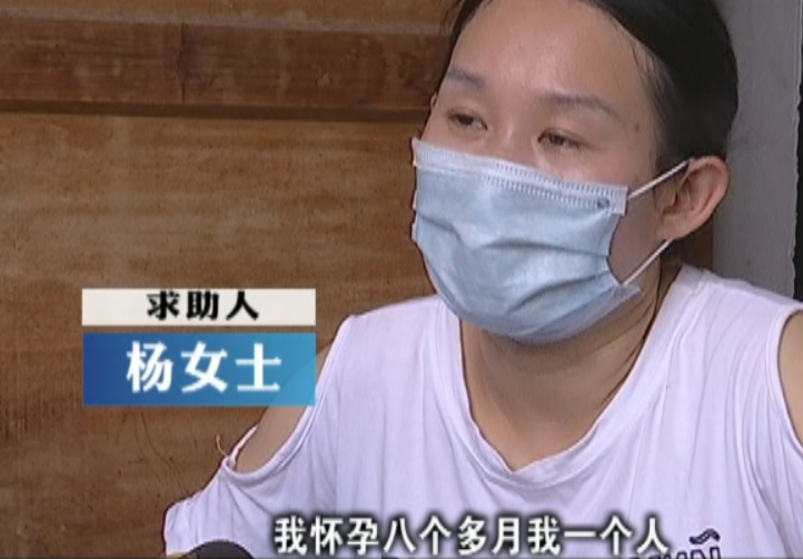 神剧情!女子与男友同居6年生子后,发现自己竟是小三,更狗血的是…