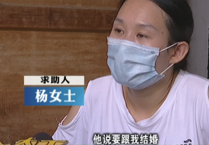 神剧情!女子与男友同居6年生子后,发现自己竟是小三,更狗血的是…
