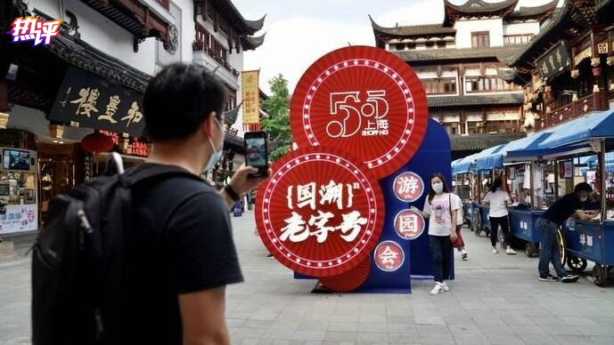 大考|