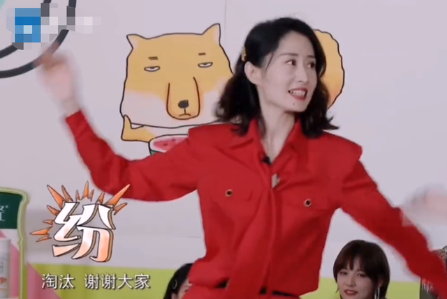 节目内容|