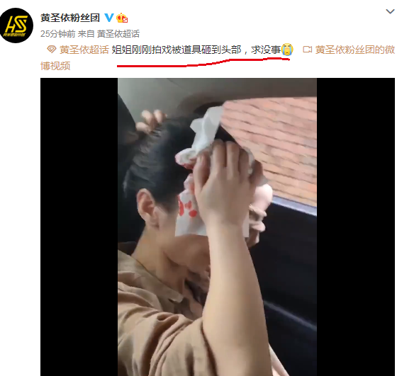 拍戏|