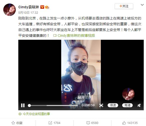 拍戏|