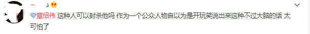 云社|