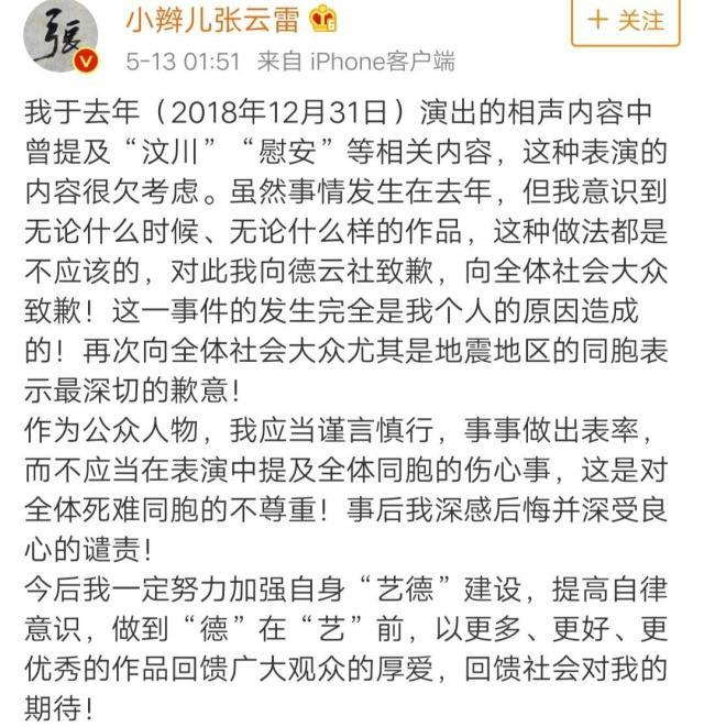 云社|