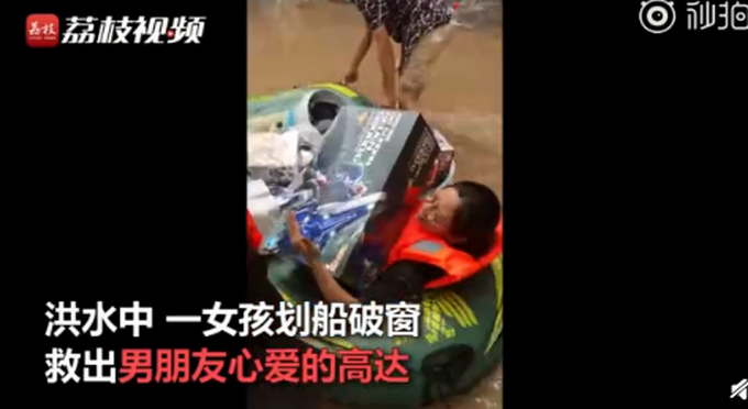 爱情|