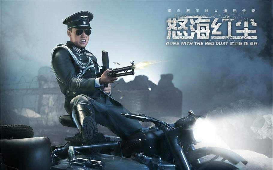 少年先锋队员|