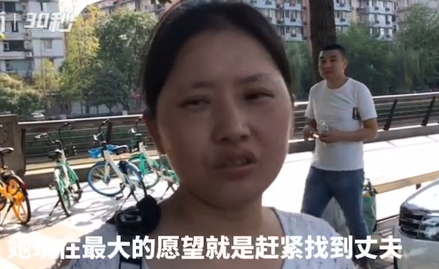 陈勇军|