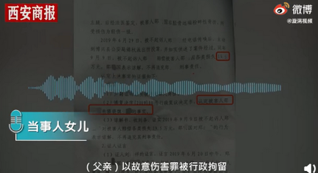 同学|