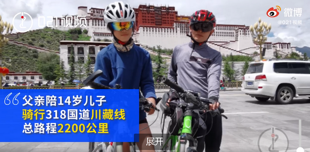田小浪|