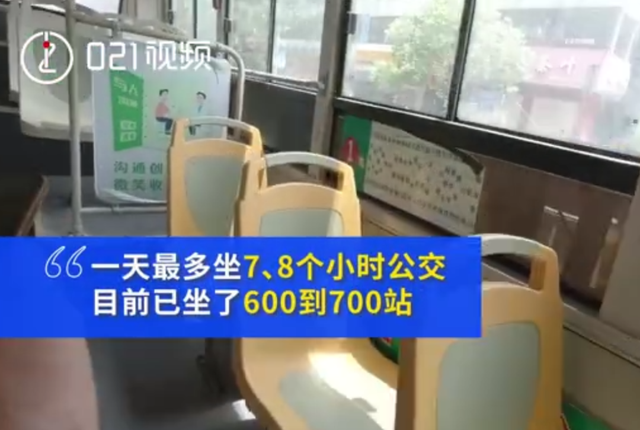 田小浪|