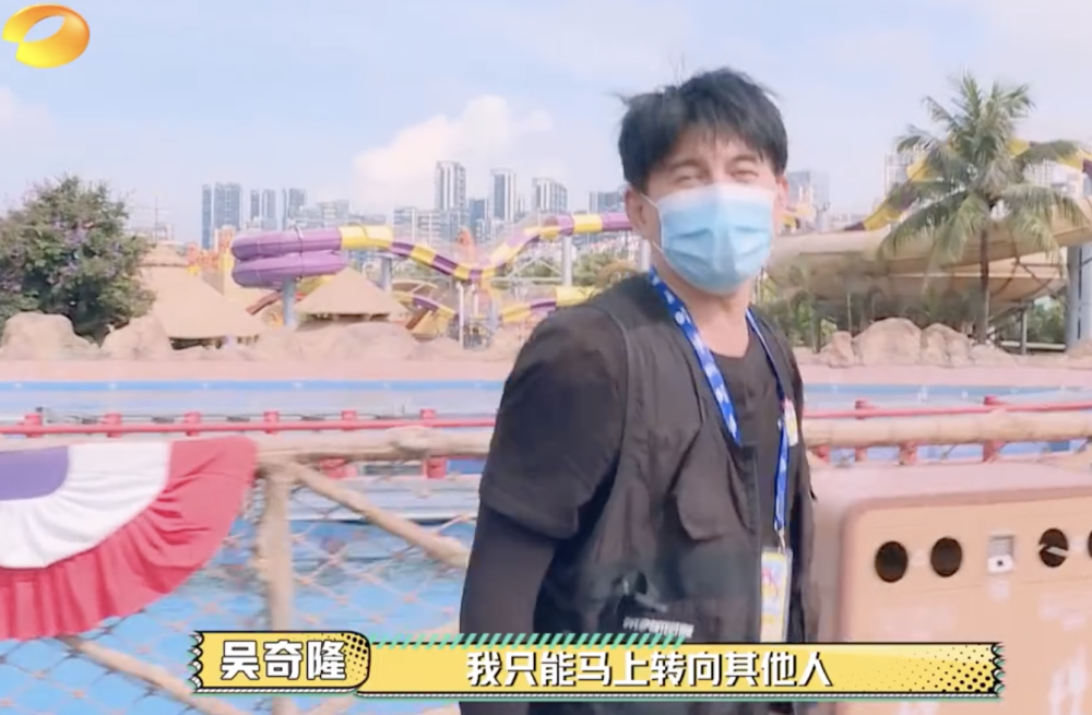 偷袭|